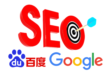 seo具体怎么优化